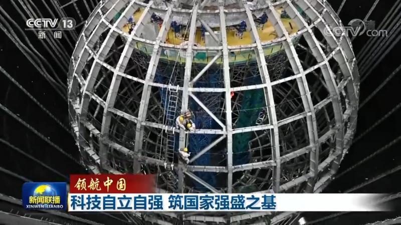 解码互联网技术安全规范：标准参数背后的深层含义