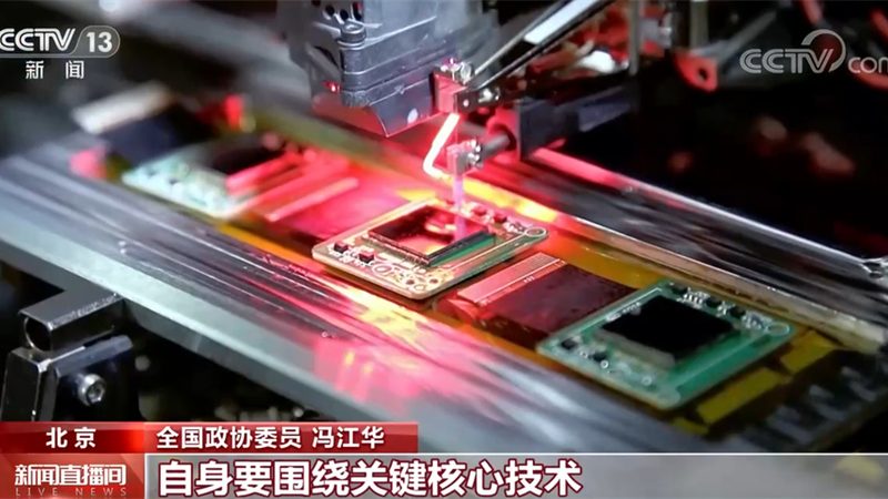 工业互联网企业案例：揭秘成功背后的关键要素**