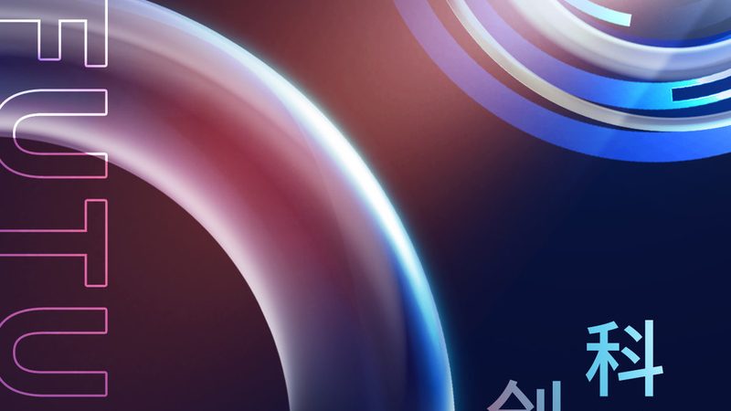 车间智能化改造：报价单背后的考量因素