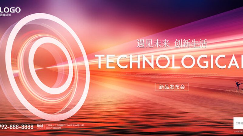 构建高效机器学习平台：架构优劣解析